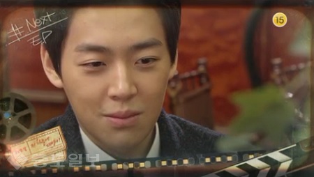 ▲ 드라마 '저 하늘에 태양이' 예고