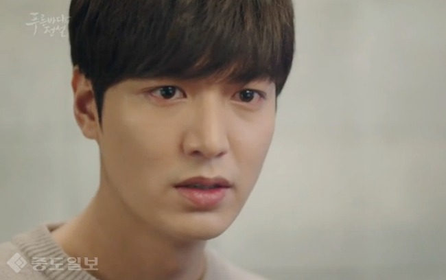 ▲ 푸른바다의 전설 방송화면 캡쳐 ▲ 푸른바다의 전설 방송화면 캡쳐