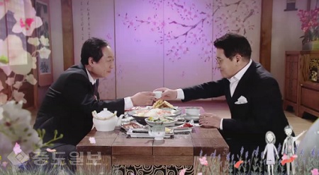 ▲ 드라마 '언제나 봄날' 51회 예고