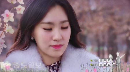 ▲ 드라마 '언제나 봄날' 51회 예고