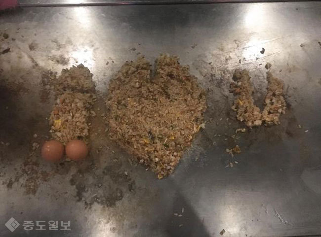 ▲ 논란이 되고 있는 설리 SNS 볶음밥 사진 /사진출처=설리 인스타그램 캡쳐