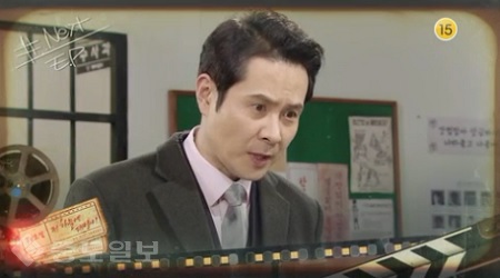 ▲  ‘TV소설 저 하늘에 태양이’ 예고