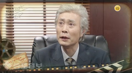 ▲ 드라마 '저 하늘에 태양이' 89부