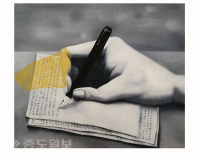 ▲ <망각과 기억: 기록> 장샤오강, 2007 ▲ <망각과 기억: 기록> 장샤오강, 2007