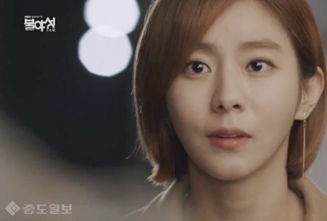 ▲ 불야성 방송화면 캡쳐 ▲ 불야성 방송화면 캡쳐