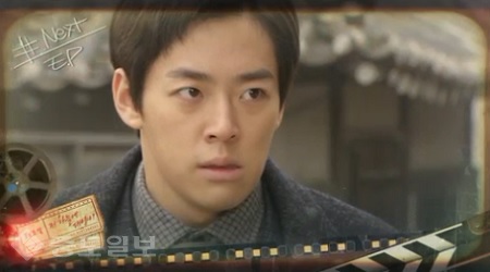 ▲  ‘TV소설 저 하늘에 태양이’ 예고