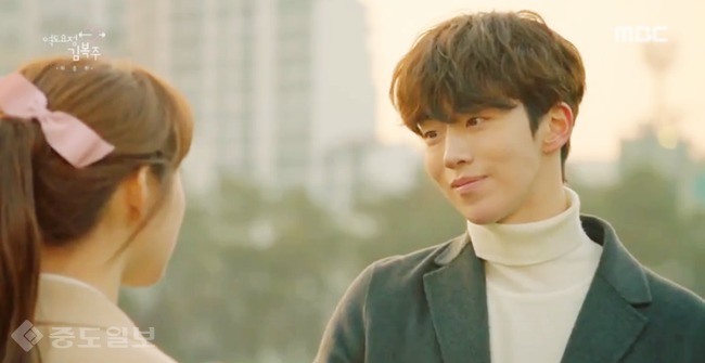 ▲ 역도요정 김복주 방송화면 캡쳐 ▲ 역도요정 김복주 방송화면 캡쳐