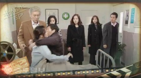 ▲  ‘TV소설 저 하늘에 태양이’ 91부 예고