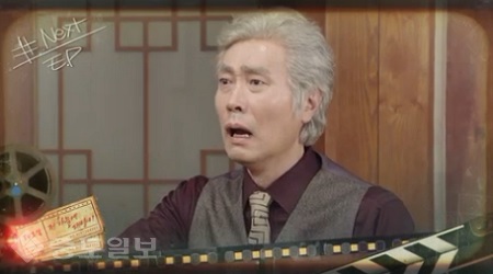 ▲  ‘TV소설 저 하늘에 태양이’ 91부 예고