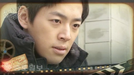 ▲  ‘TV소설 저 하늘에 태양이’ 91부 예고