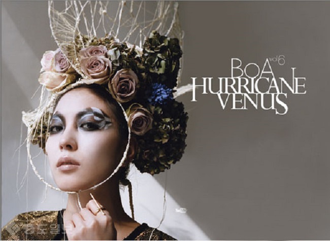 ▲보아 6집 Hurricane Venus 자켓.