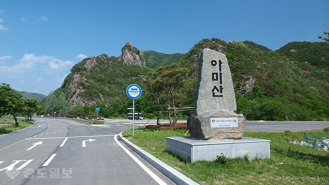 ▲출처=블로그 '지구별에서 추억 만들기'