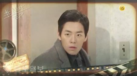 ▲  ‘TV소설 저 하늘에 태양이’ 예고