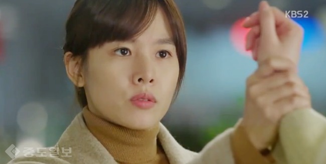 ▲ 월계수 양복점 신사들 방송화면 캡쳐 ▲ 월계수 양복점 신사들 방송화면 캡쳐