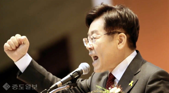 ▲ 유튜브 이재명 성남시장 화면 캡처
<br />
<br />