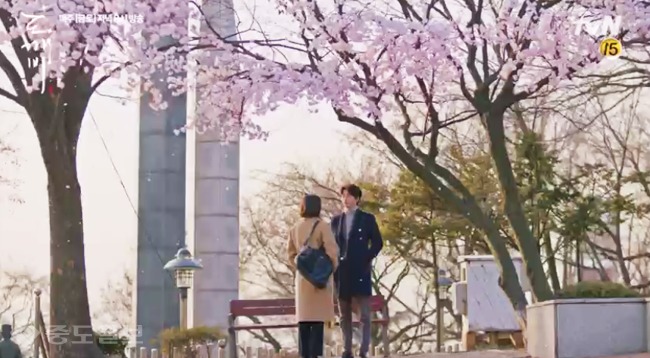 ▲ 도깨비 방송화면 캡쳐 ▲ 도깨비 방송화면 캡쳐