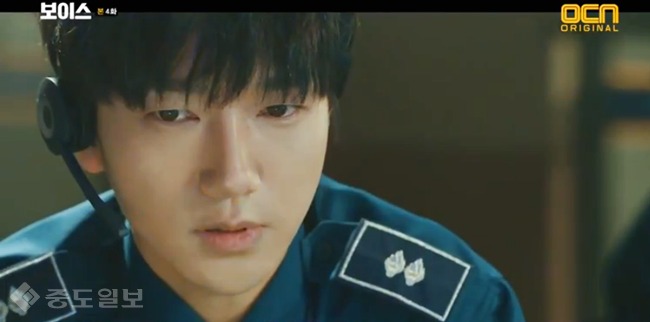 ▲ 보이스 방송화면 캡쳐 ▲ 보이스 방송화면 캡쳐