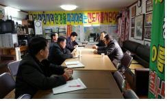 ▲ 수년동안 갈등을 빚어 왔던 서산시 장동 일반폐기물 처리장 설치와 관련, 갈등해소를 위한 대화의 자리가 마련됐다. ▲ 수년동안 갈등을 빚어 왔던 서산시 장동 일반폐기물 처리장 설치와 관련, 갈등해소를 위한 대화의 자리가 마련됐다.