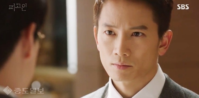 ▲ 피고인 중국어교실 ▲ 피고인 중국어교실