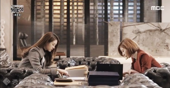 ▲ 불야성 방송화면 캡쳐 ▲ 불야성 방송화면 캡쳐