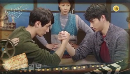 ▲ 'TV소설 저 하늘에 태양이' 예고