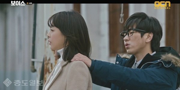 ▲ 보이스 - Chapter 3. 어둠 속의 벨소리 - 오전 11시20분