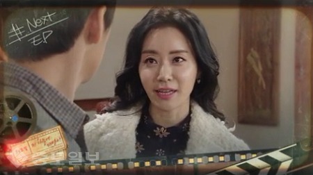 ▲ 저 하늘에 태양이 예고