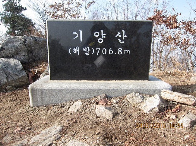 ▲출처=다음 블로그 '무명'