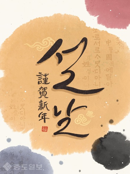 ▲ 게티 이미지 뱅크 ▲ 게티 이미지 뱅크