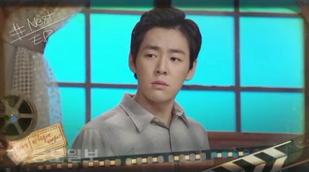 ▲ ‘TV소설 저 하늘에 태양이’ 예고 ▲ ‘TV소설 저 하늘에 태양이’ 예고