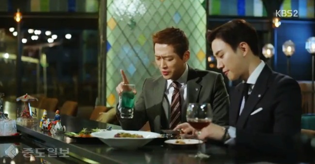 ▲ 김과장 방송화면 캡쳐 ▲ 김과장 방송화면 캡쳐