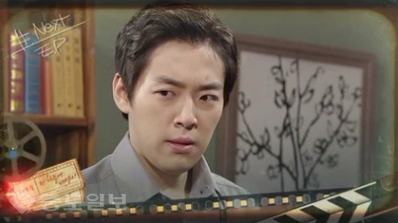 ▲ ‘TV소설 저 하늘에 태양이’ 예고 ▲ ‘TV소설 저 하늘에 태양이’ 예고