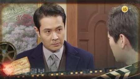 ▲ ‘TV소설 저 하늘에 태양이’ 예고 ▲ ‘TV소설 저 하늘에 태양이’ 예고