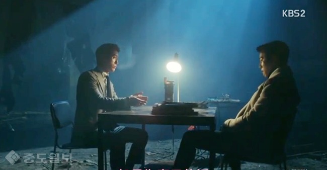 ▲ 방송화면 캡쳐 ▲ 방송화면 캡쳐