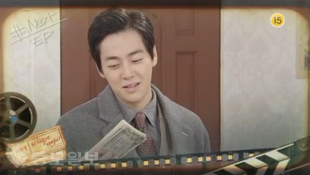 ▲  ‘TV소설 저 하늘에 태양이’ 예고