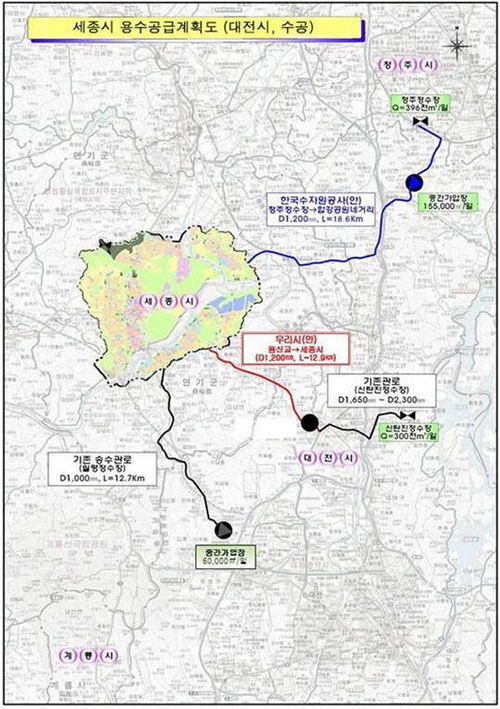 ▲ 세종시 2단계 용수공급 계획도