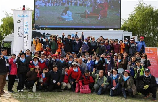 ▲ 충남문화재단이 백제의 예술문화와 학문의 공간인 금강을 모태로 추진한 예술, 관광, 힐링 프로그램 ‘이제는 금강이다’. <중도일보 자료사진>