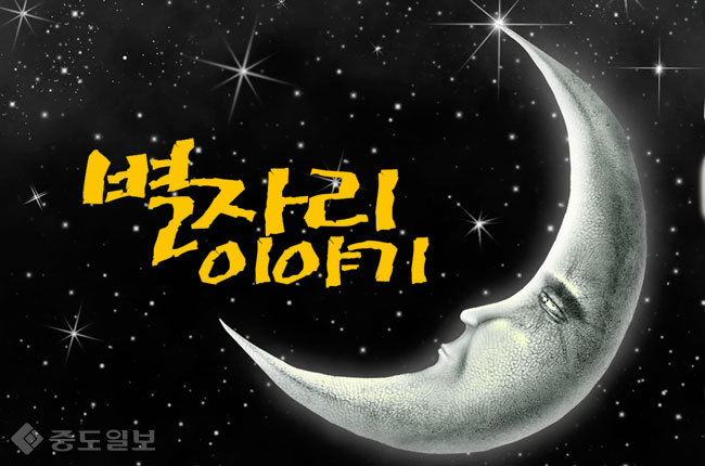 ▲ 사진=게티이미지뱅크 ▲ 사진=게티이미지뱅크