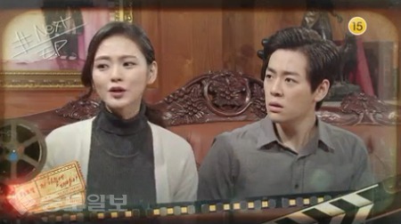 ▲ ‘TV소설 저 하늘에 태양이’ 예고