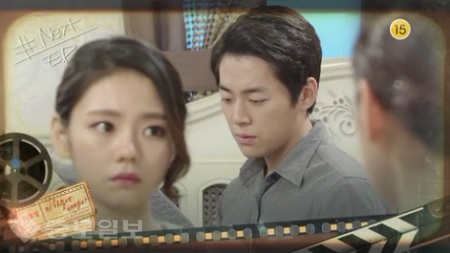 ▲   ‘TV소설 저 하늘에 태양이’ 예고