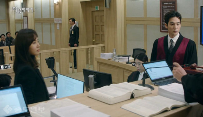 ▲ '피고인' 6화 예고 ▲ '피고인' 6화 예고