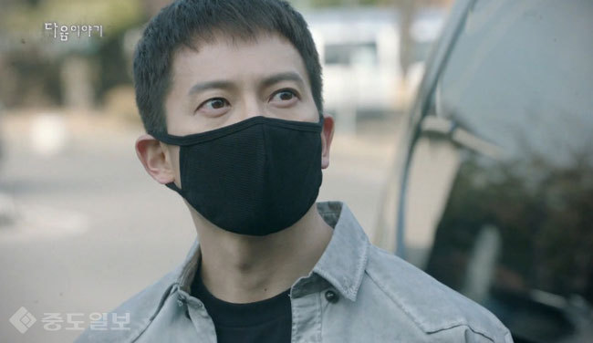 ▲ '피고인' 6화 예고 ▲ '피고인' 6화 예고