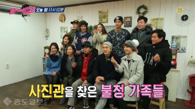 ▲ 사진=SBS '불타는 청춘'