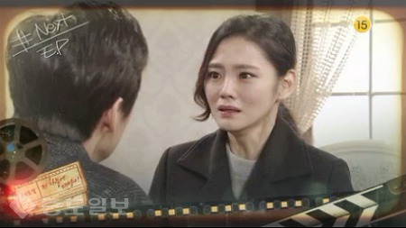 ▲ ‘TV소설 저 하늘에 태양이’ 제109부 예고 ▲ ‘TV소설 저 하늘에 태양이’ 제109부 예고