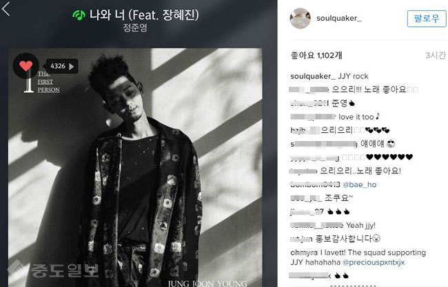 ▲ /사진출처=에디킴 인스타그램