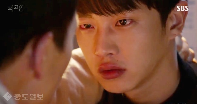 ▲ 피고인 방송화면 캡쳐 ▲ 피고인 방송화면 캡쳐