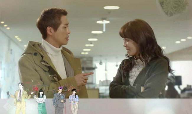 ▲ '김과장' 5화 예고