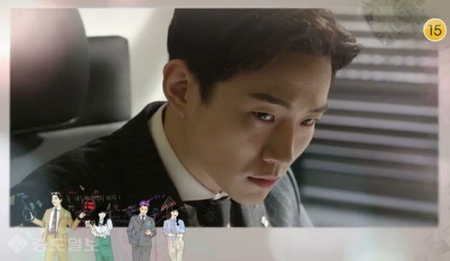 ▲ '김과장' 5화 예고