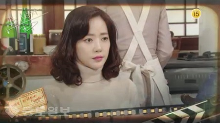 ▲  ‘TV소설 저 하늘에 태양이’ 예고 