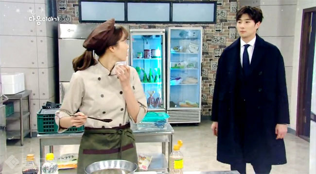 ▲ 드라마 '사랑은 방울방울' 예고편 캡쳐